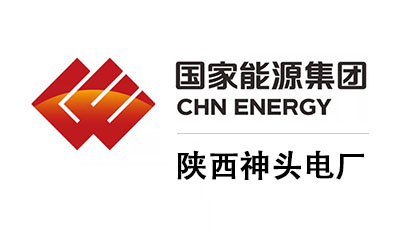 陜西神頭電廠(chǎng)